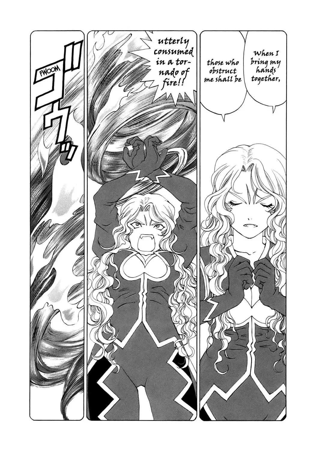 Ah My Goddess Chapter 247 11